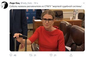 Политический фронт 14.11.2019г