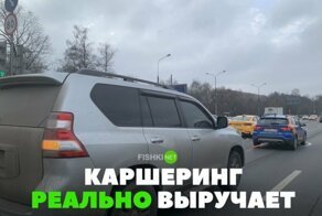Подборка автомобильных приколов