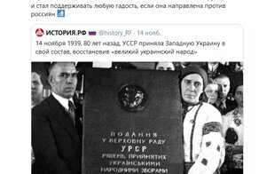 Политический фронт 15.11.2019г