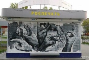 30 фотографий с интересными историями, благодаря которым сегодня вы узнаете немного больше