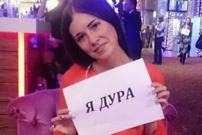 Завтрашние звезды интернета, которые переборщили с самокритикой