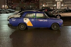 Новые неожиданные сервисы от Яндекса, от вида которых у вас округлятся глаза