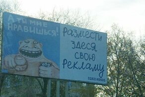 Из мира торговли