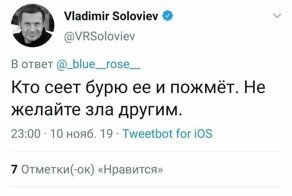 Страсте, ваш партоменет в сан-пидистанции у шлакаблаунда, где труба астбисовая