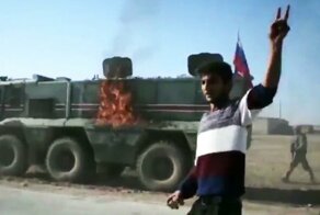 В Сирии подожгли российский патруль