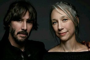 Киану и Александра