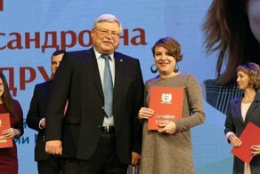В Томске губернатор назначил 31 декабря выходным днём. Однако только для чиновников