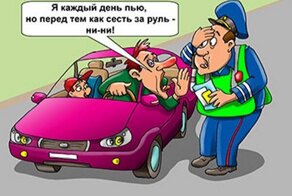 Новые поборы или реальная забота?
