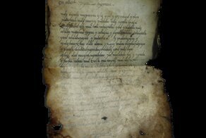 Записка