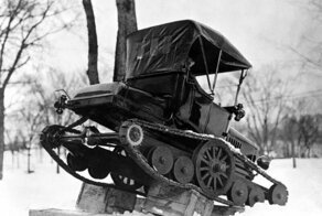 Исторические фотографии