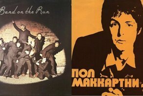 Как в СССР делали новое оформление обложек пластинок западных исполнителей