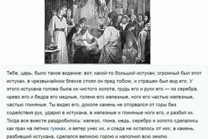 ВВП - Колосс на глинянных ногах :  Рассуждение о природе капитализма 2, состоявшееся в предбаннике