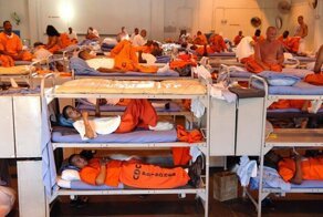 Срок, который никогда не кончится