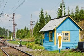 В чём весь секрет дисциплины и безопасности на железной дороге домика стрелочника?