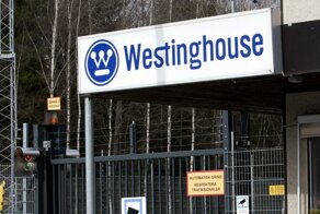 Сага о Росатоме, продолжение. Как Westinghouse Китай покорял