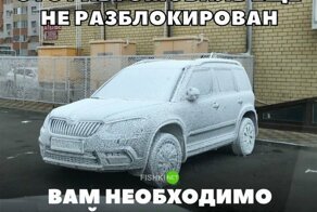 Подборка автомобильных приколов