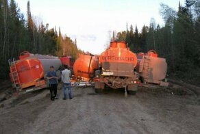 Намешалось