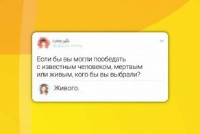 Логика во всём своём проявлении