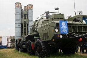 Турция поставила С-400 на дежурство