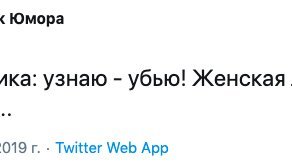 18 убойных примеров чисто мужской логики, которая поражает женщин