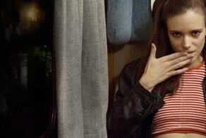 Нимфоманка: мечта или проклятие?