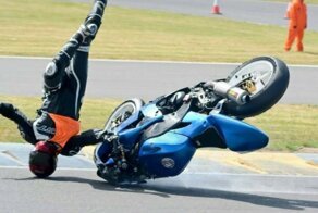 Намешалось