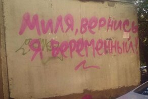 15 неожиданных ситуаций из серии "Однажды в гараже"
