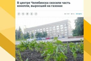 Челябинск слегка похож на... Челябинск