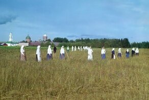 Царская Россия в лицах