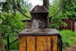 Фонарь путевого обходчика железнодорожный