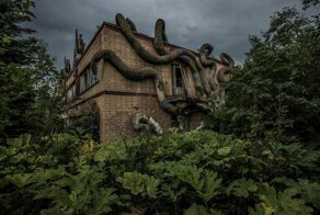 Пионерский лагерь «Сказка»