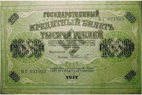 Места и времена, когда вас похвалили бы за свастику, а не арестовали