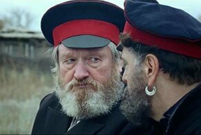 Зачем донские казаки носили серьгу в ухе?