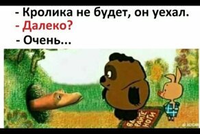 Всяко разно