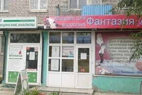 Ни разу не совпадение!