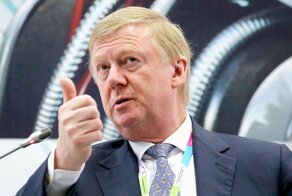 "Роснано" во главе с Чубайсом получит от властей 20 миллиардов рублей на новый мегапроект