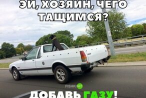 Подборка автомобильных приколов