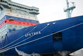 «Арктике» приготовиться: новейший атомный ледокол вступает в фазу ходовых испытаний