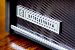 Советский ответ немецкому "Грюндигу". Рига-104