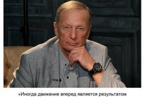 Задоринки