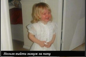 Почему дети плачут?!