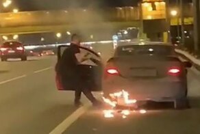 Покаталась с огоньком! На МКАД остановили горящий автомобиль с пьяной женщиной за рулем