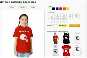 17 невероятных товаров, за которыми уже должна стоять очередь