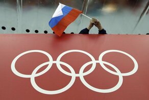 Исполком WADA отстранил Россию от соревнований на четыре года
