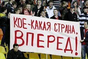Нейтральность и другие свежие новости с сарказмом ORIGINAL*09/12/2019