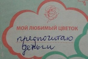 15 потешных детских перлов, от которых чумеют взрослые