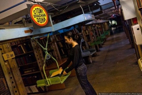 Российская государственная библиотека (75 фото+текст)