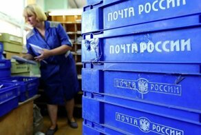 Почему плохо работает Почта России: распространенные жалобы сотрудников и клиентов