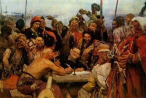 Сколько раз видел эту картину, но никогда не задумывался, почему этот казак без рубашки 