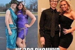 Прикольные и смешные картинки